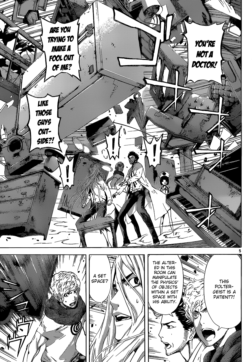 Read Area D_ Inou Ryouiki ENGLISH Manga Online