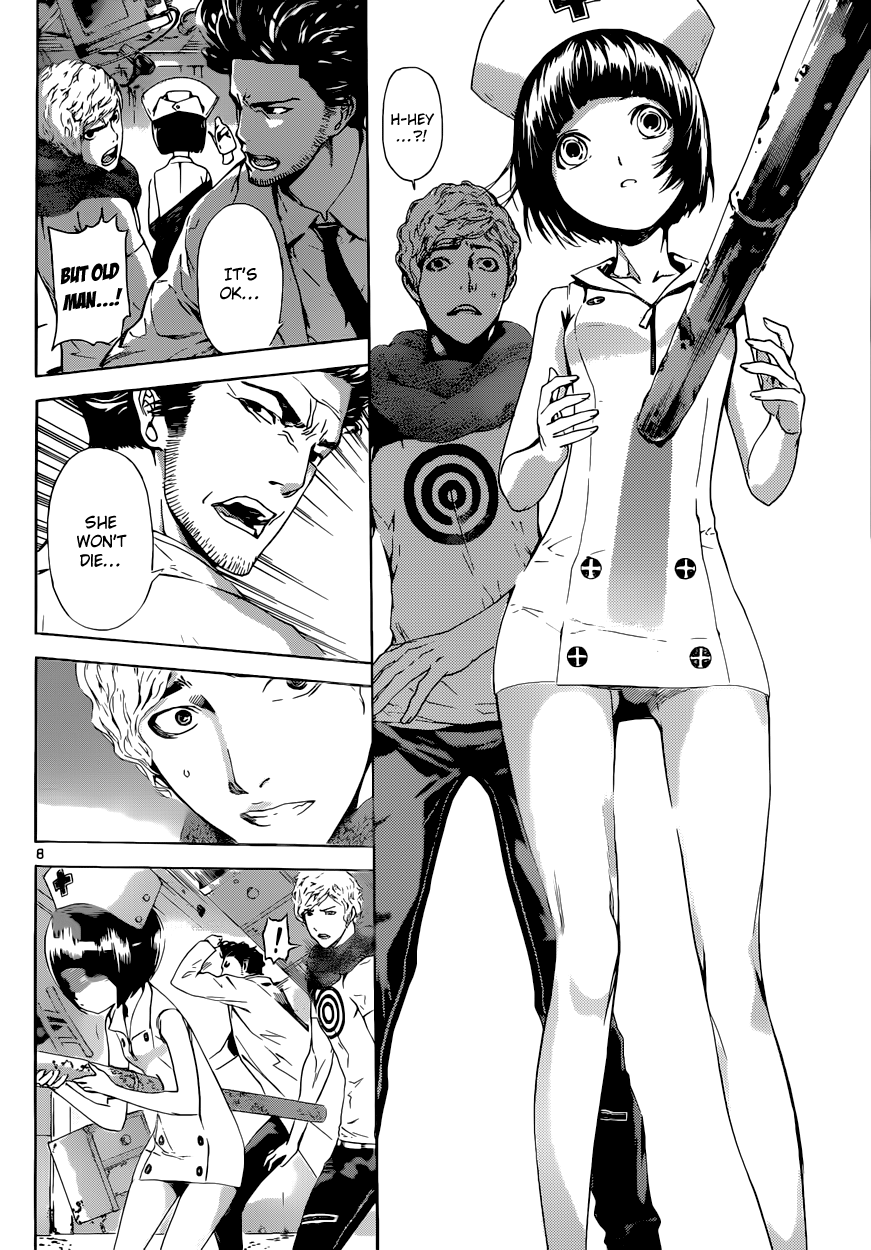 Read Area D_ Inou Ryouiki ENGLISH Manga Online