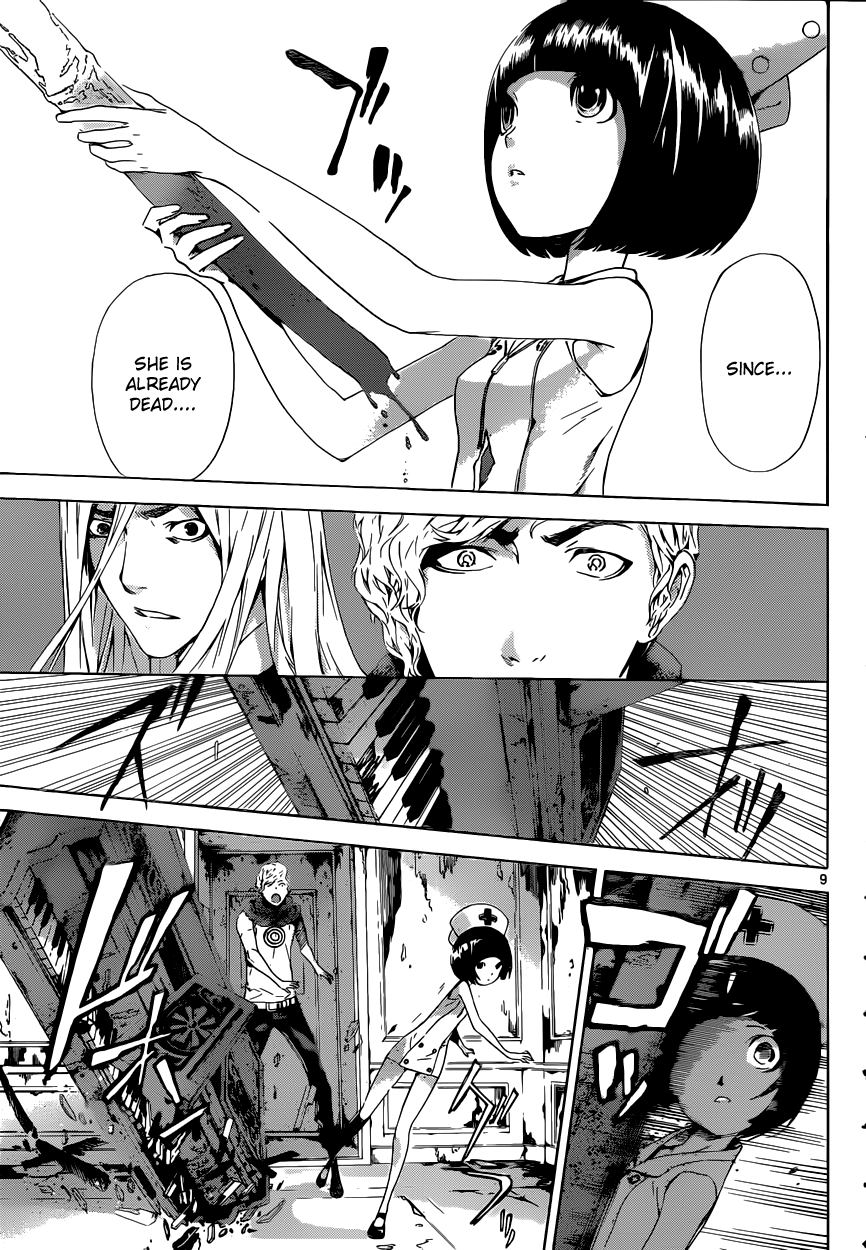 Read Area D_ Inou Ryouiki ENGLISH Manga Online
