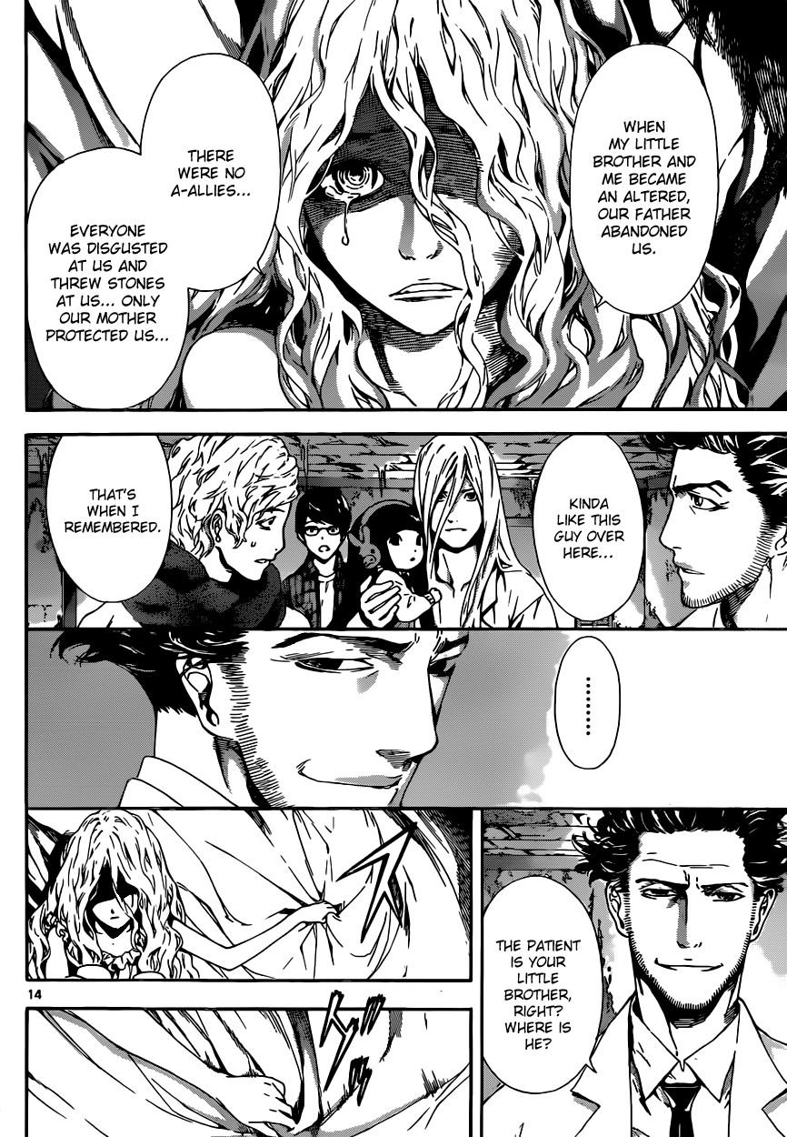 Read Area D_ Inou Ryouiki ENGLISH Manga Online