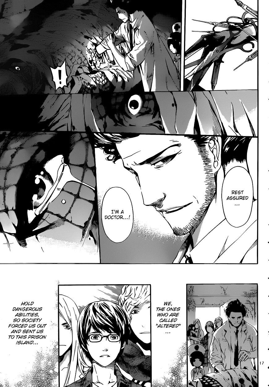 Read Area D_ Inou Ryouiki ENGLISH Manga Online