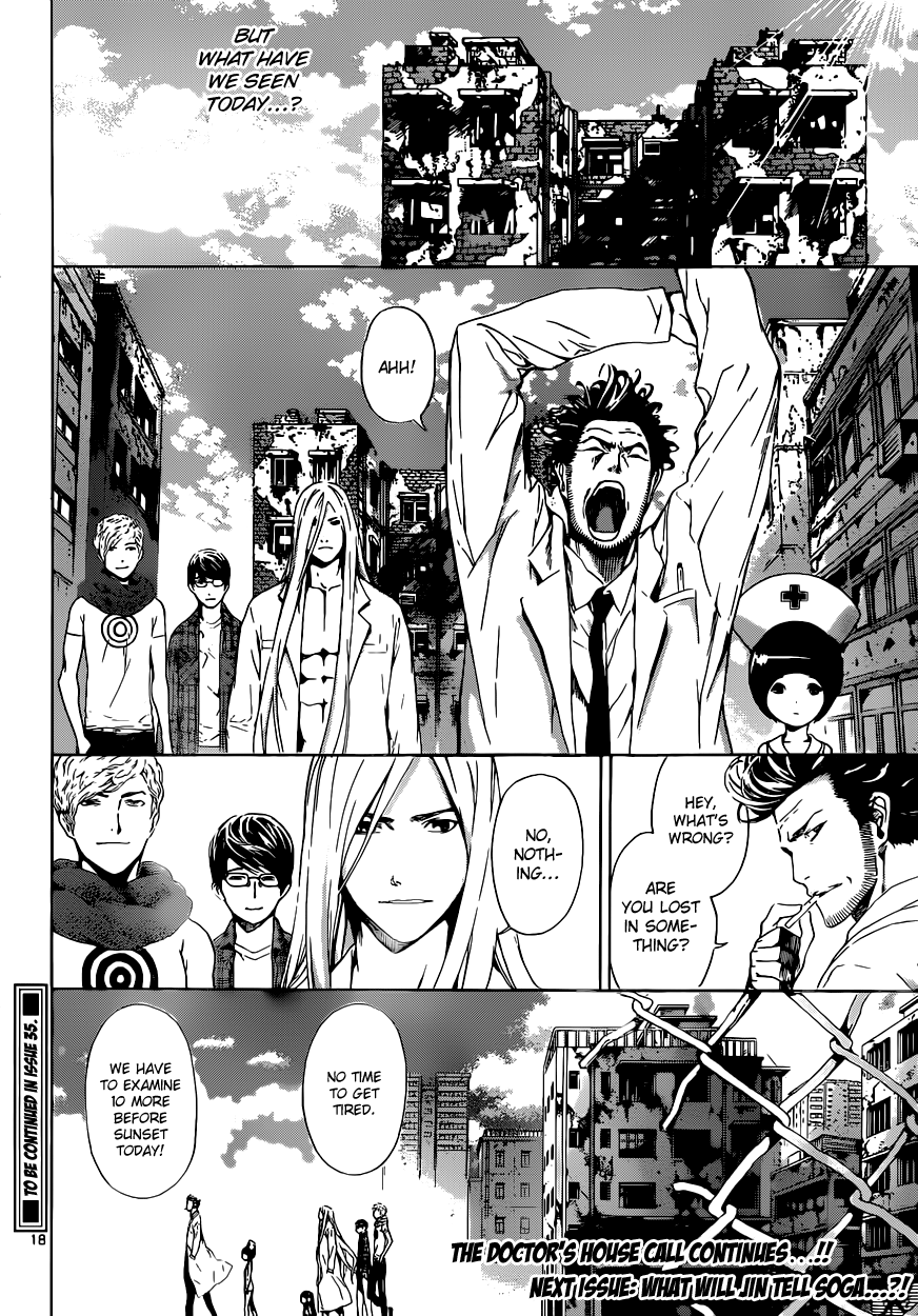 Read Area D_ Inou Ryouiki ENGLISH Manga Online