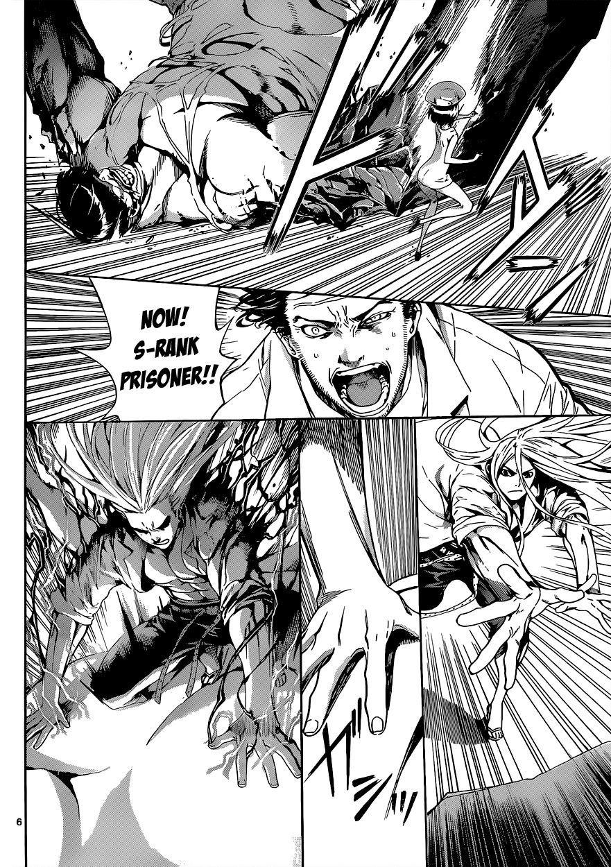 Read Area D_ Inou Ryouiki ENGLISH Manga Online