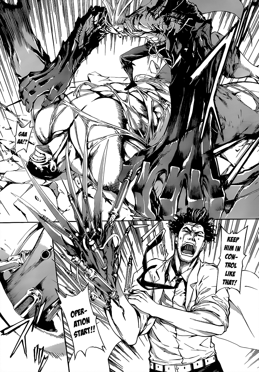 Read Area D_ Inou Ryouiki ENGLISH Manga Online