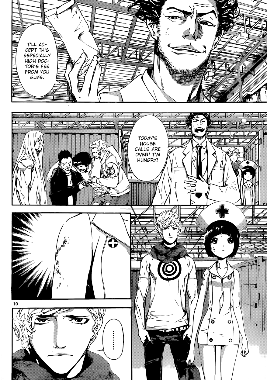 Read Area D_ Inou Ryouiki ENGLISH Manga Online