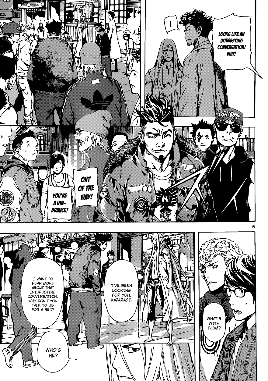 Read Area D_ Inou Ryouiki ENGLISH Manga Online