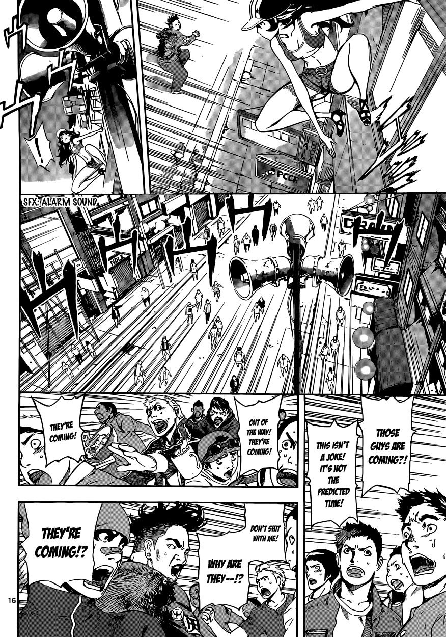 Read Area D_ Inou Ryouiki ENGLISH Manga Online