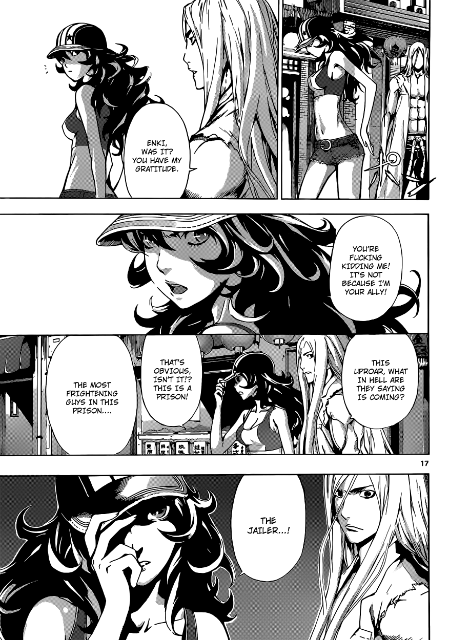 Read Area D_ Inou Ryouiki ENGLISH Manga Online
