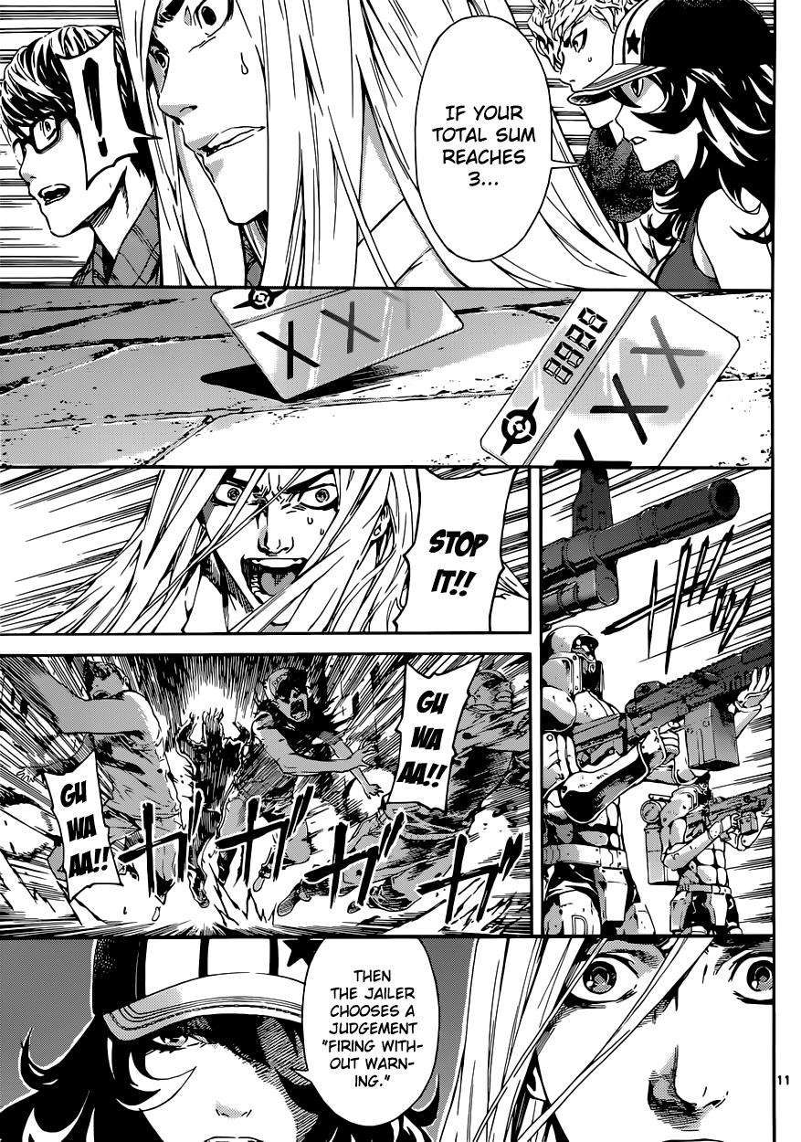 Read Area D_ Inou Ryouiki ENGLISH Manga Online