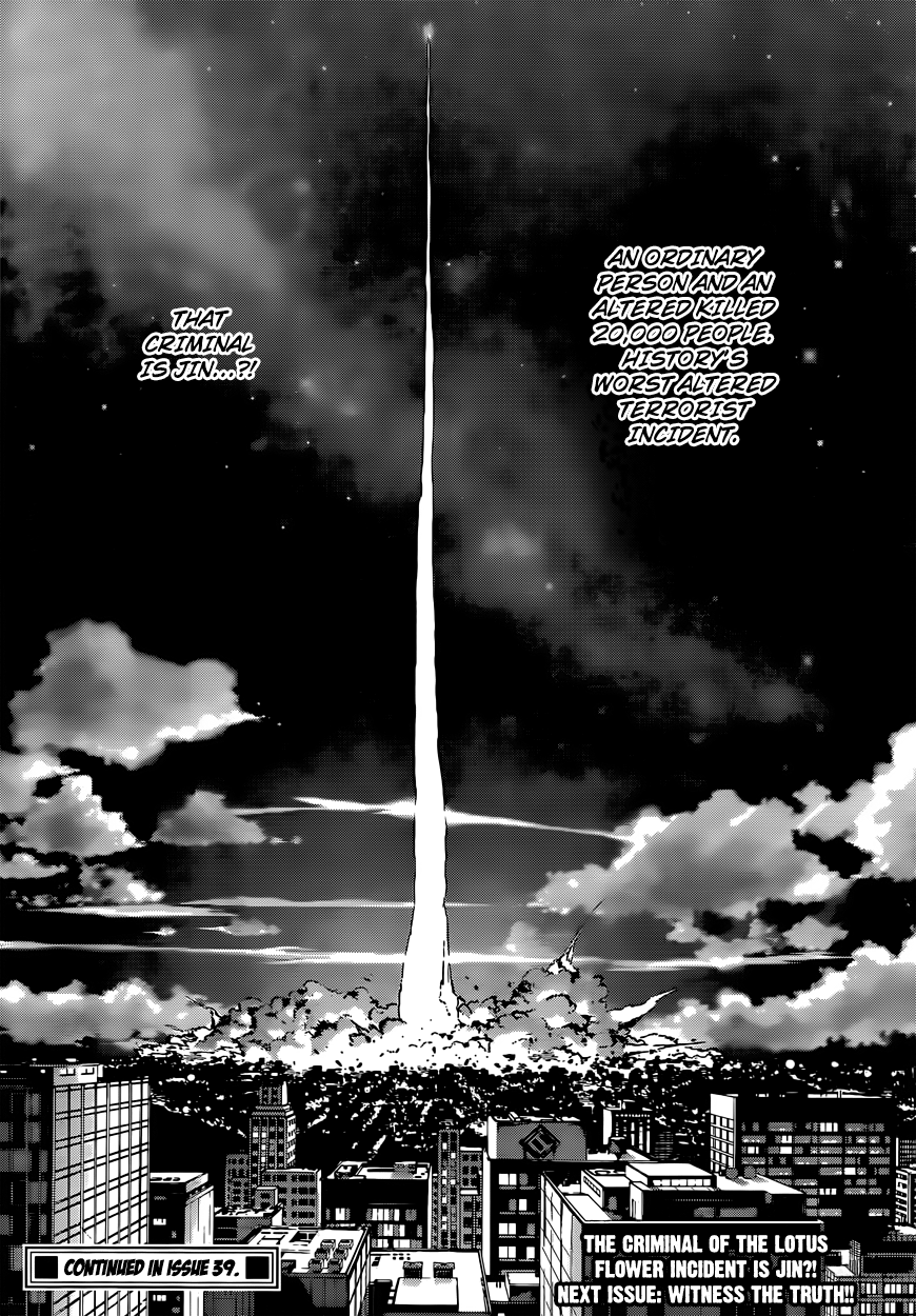 Read Area D_ Inou Ryouiki ENGLISH Manga Online