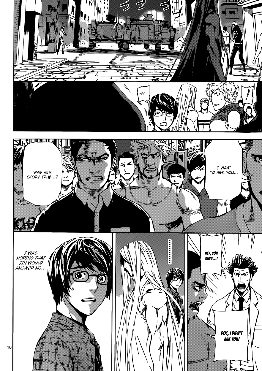 Read Area D_ Inou Ryouiki ENGLISH Manga Online
