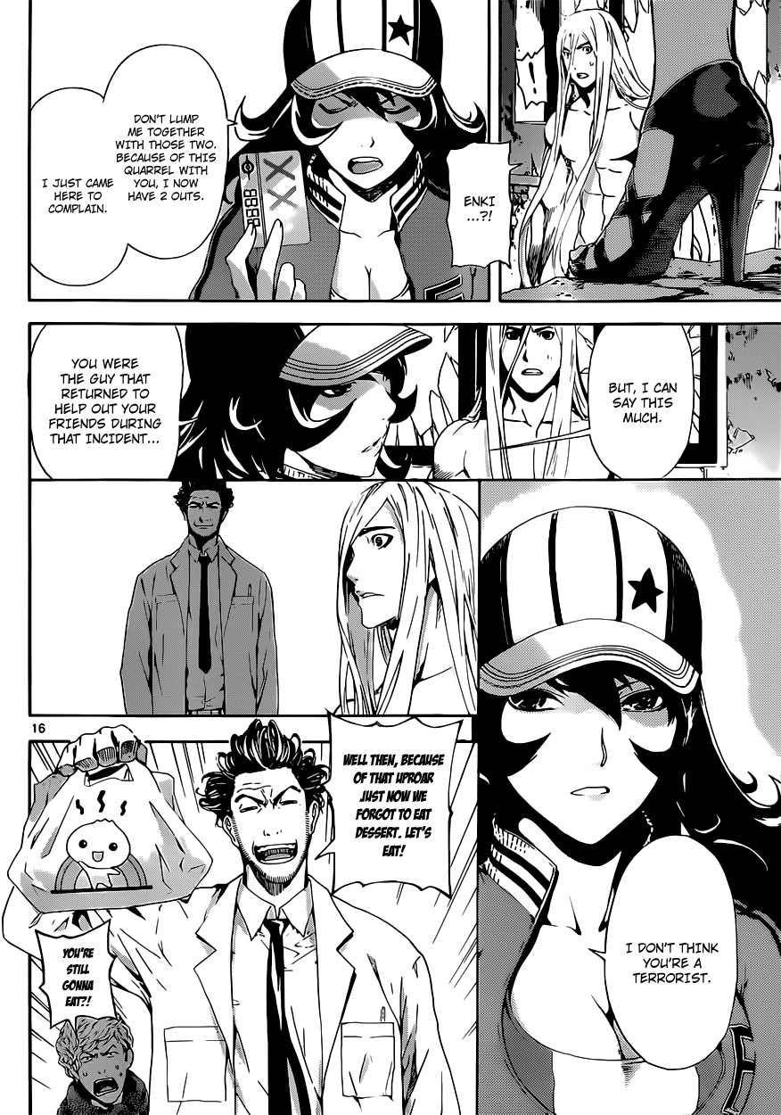 Read Area D_ Inou Ryouiki ENGLISH Manga Online