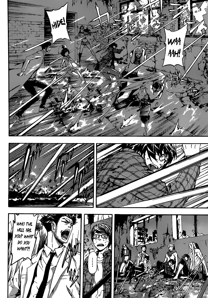 Read Area D_ Inou Ryouiki ENGLISH Manga Online
