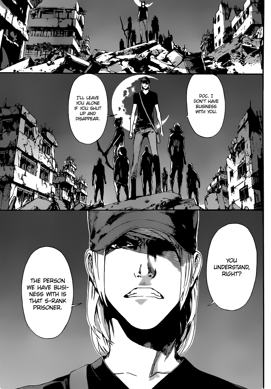 Read Area D_ Inou Ryouiki ENGLISH Manga Online