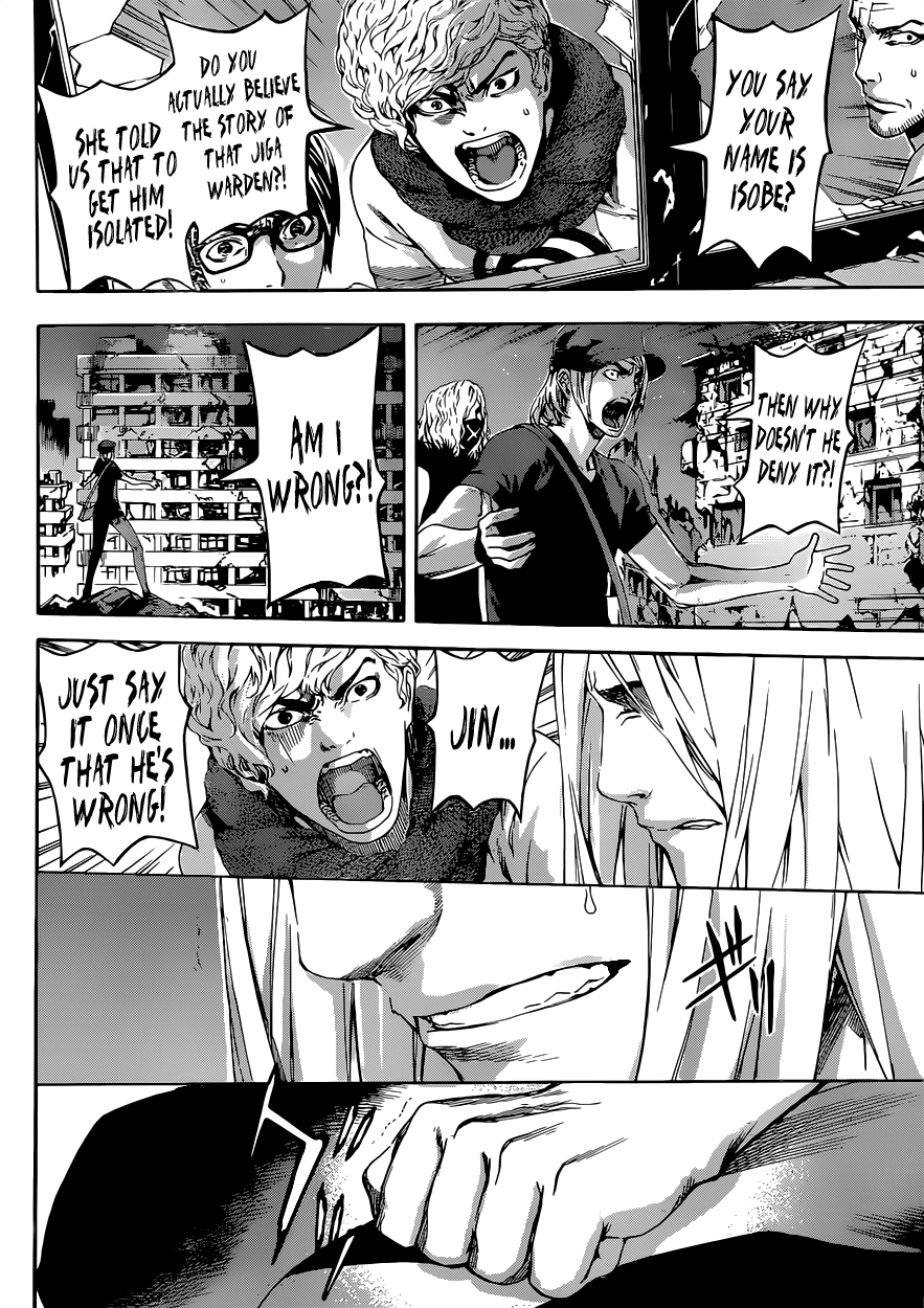 Read Area D_ Inou Ryouiki ENGLISH Manga Online