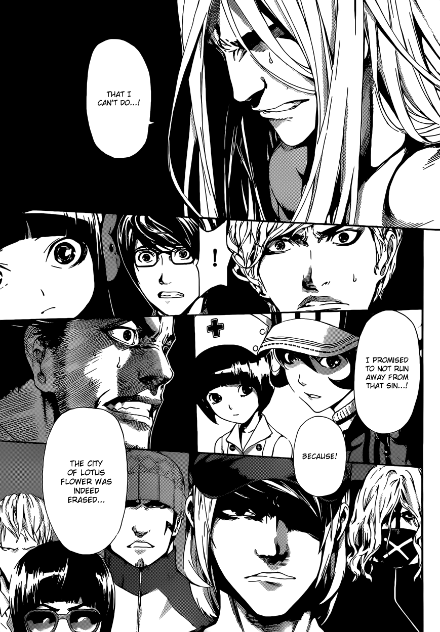 Read Area D_ Inou Ryouiki ENGLISH Manga Online