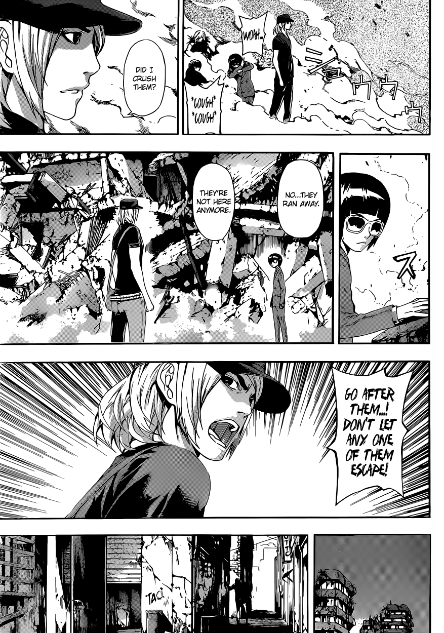 Read Area D_ Inou Ryouiki ENGLISH Manga Online