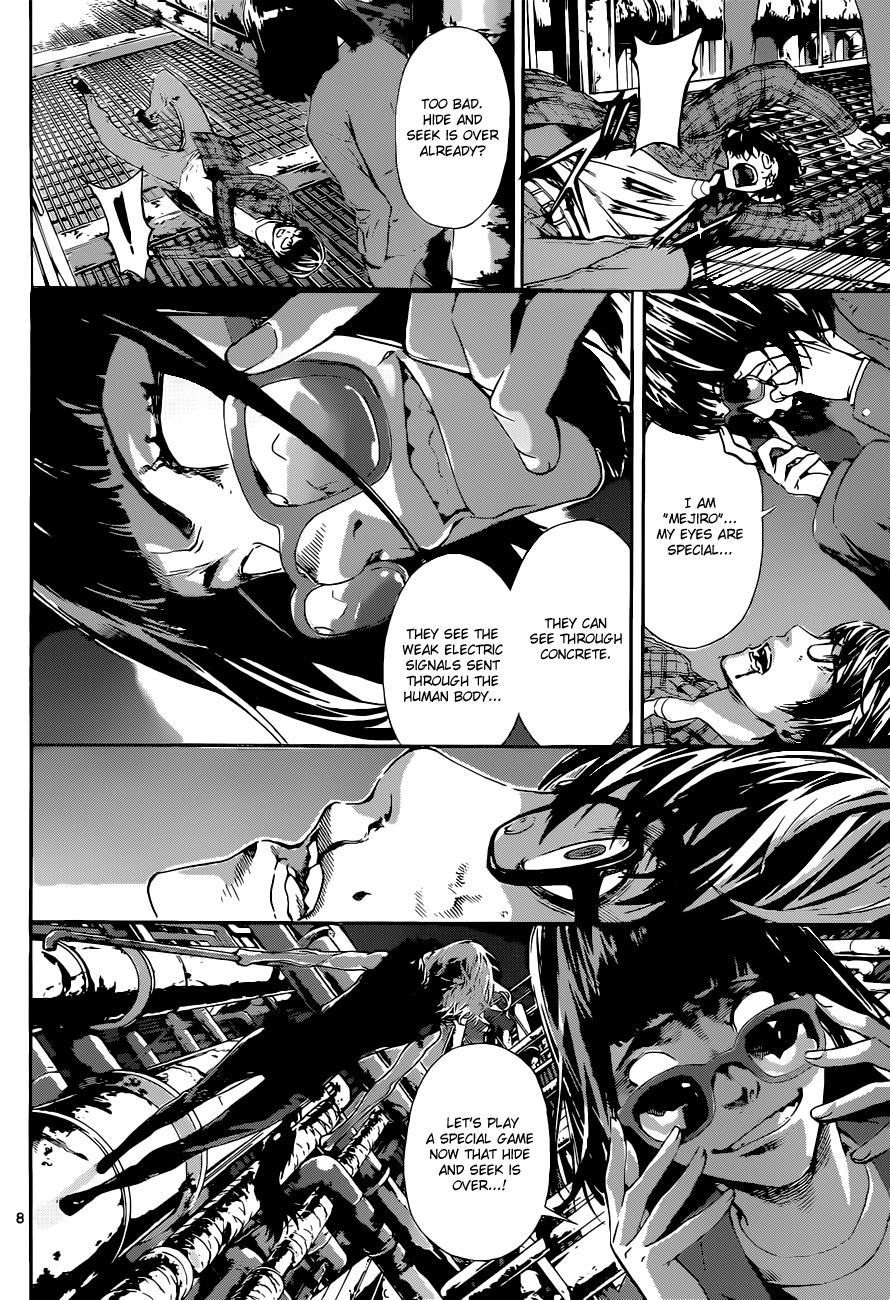 Read Area D_ Inou Ryouiki ENGLISH Manga Online