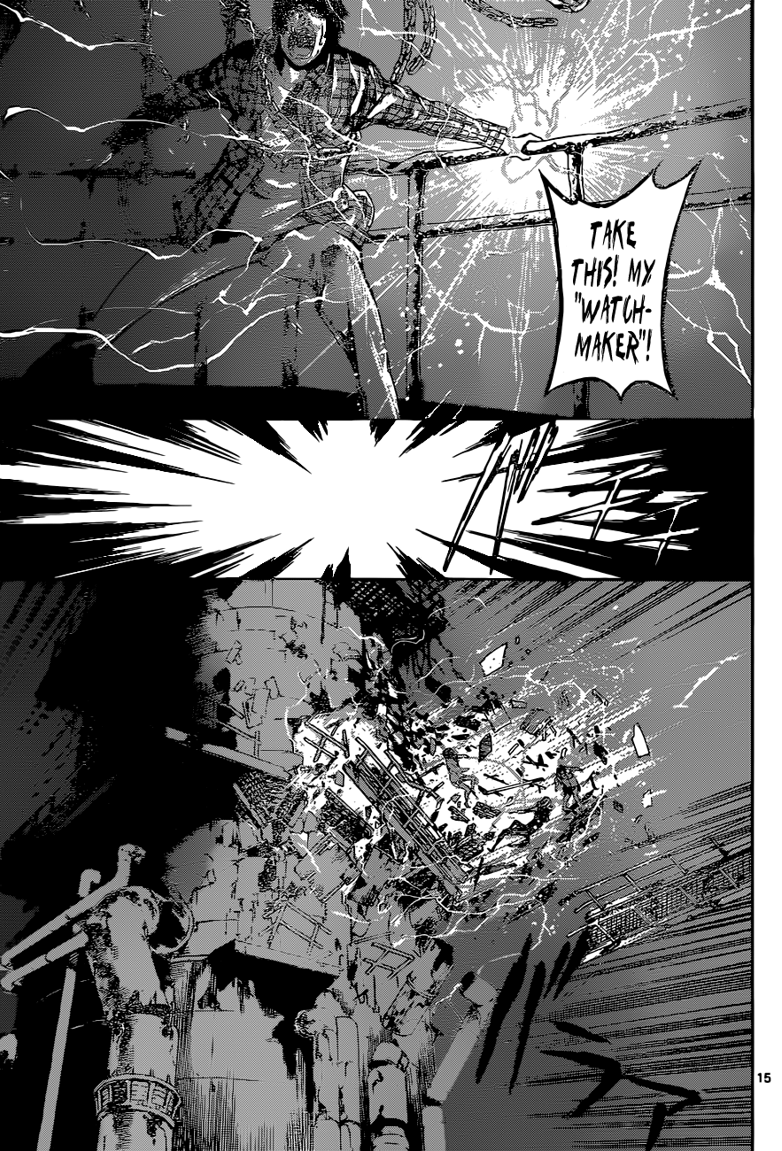 Read Area D_ Inou Ryouiki ENGLISH Manga Online