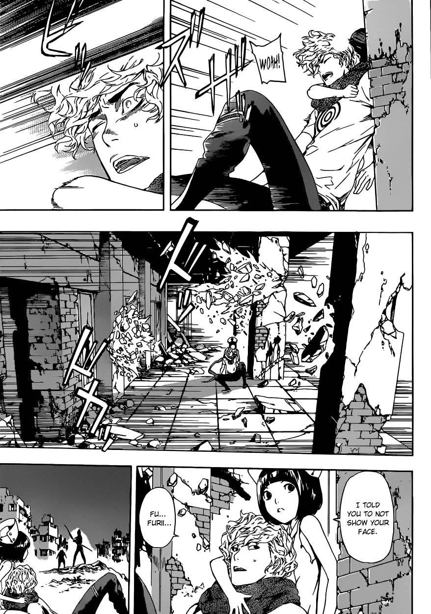 Read Area D_ Inou Ryouiki ENGLISH Manga Online