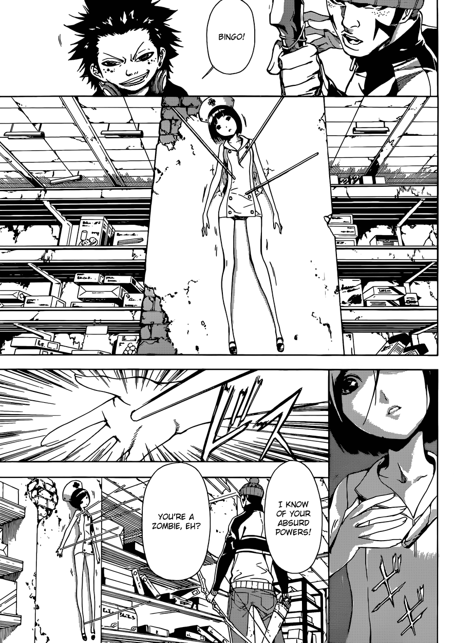 Read Area D_ Inou Ryouiki ENGLISH Manga Online