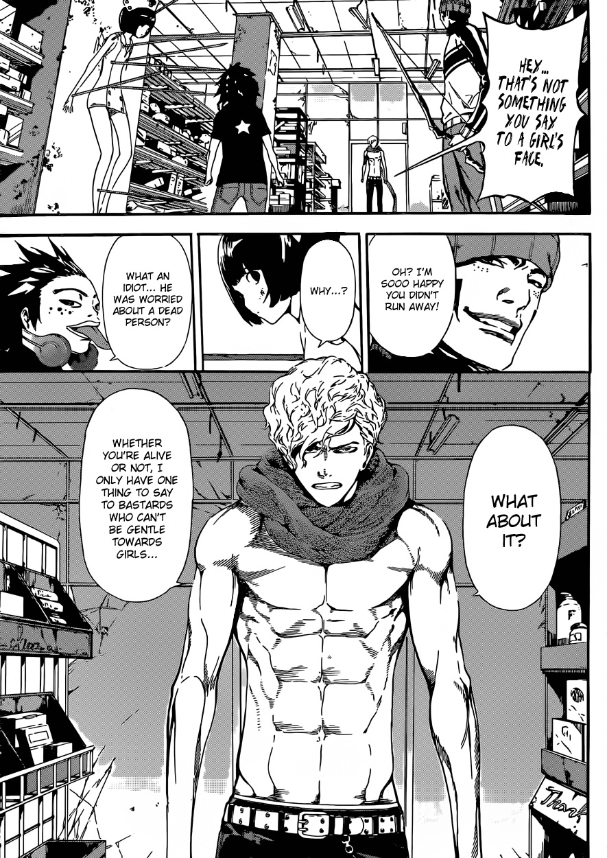 Read Area D_ Inou Ryouiki ENGLISH Manga Online