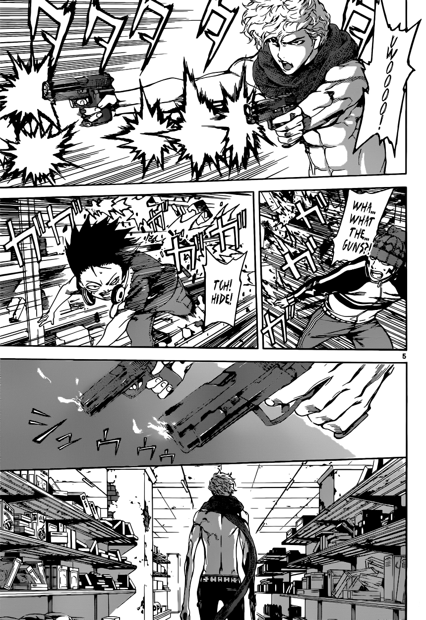 Read Area D_ Inou Ryouiki ENGLISH Manga Online