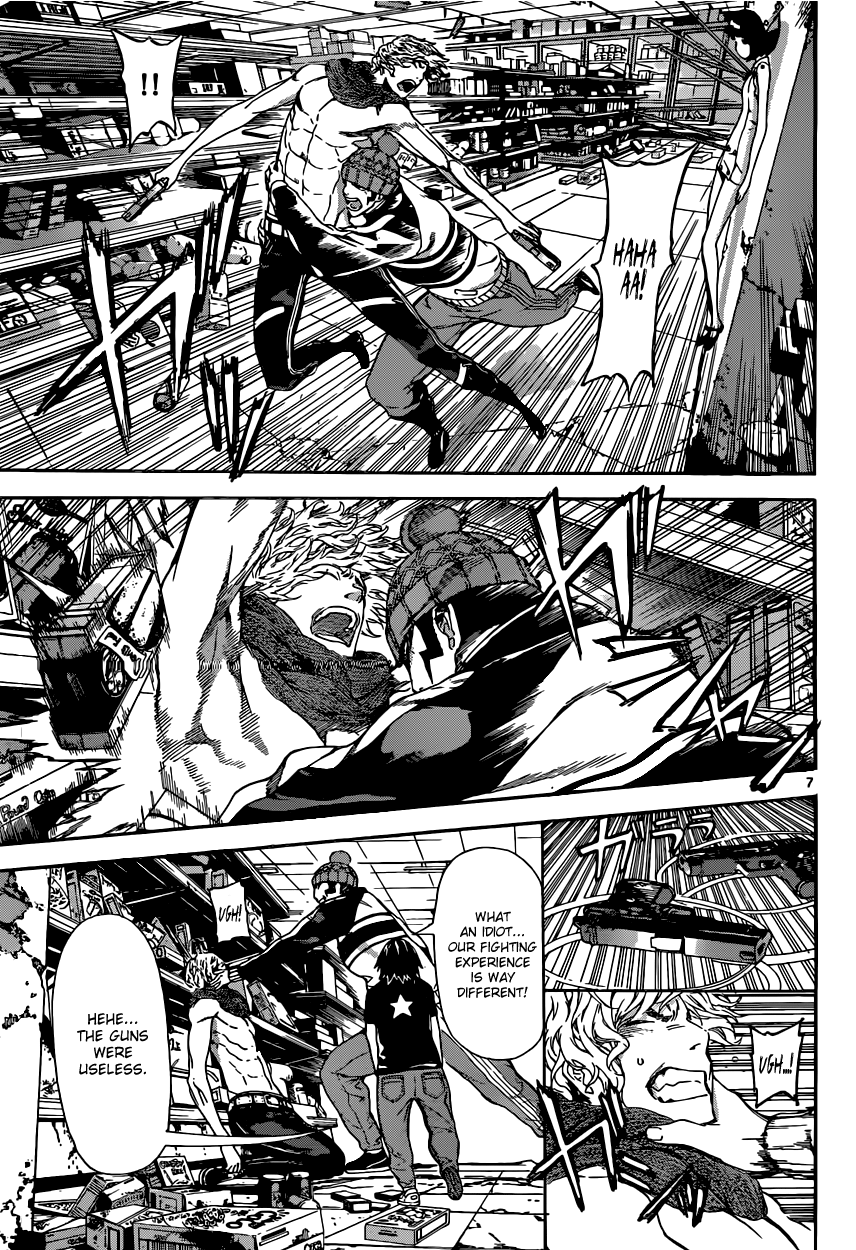 Read Area D_ Inou Ryouiki ENGLISH Manga Online
