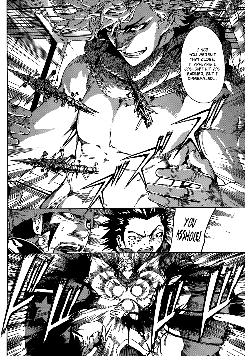 Read Area D_ Inou Ryouiki ENGLISH Manga Online