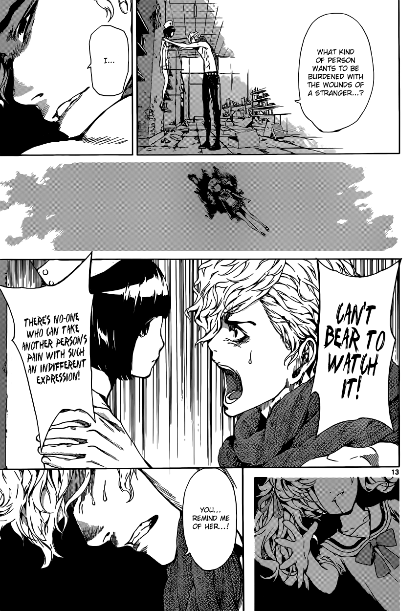 Read Area D_ Inou Ryouiki ENGLISH Manga Online