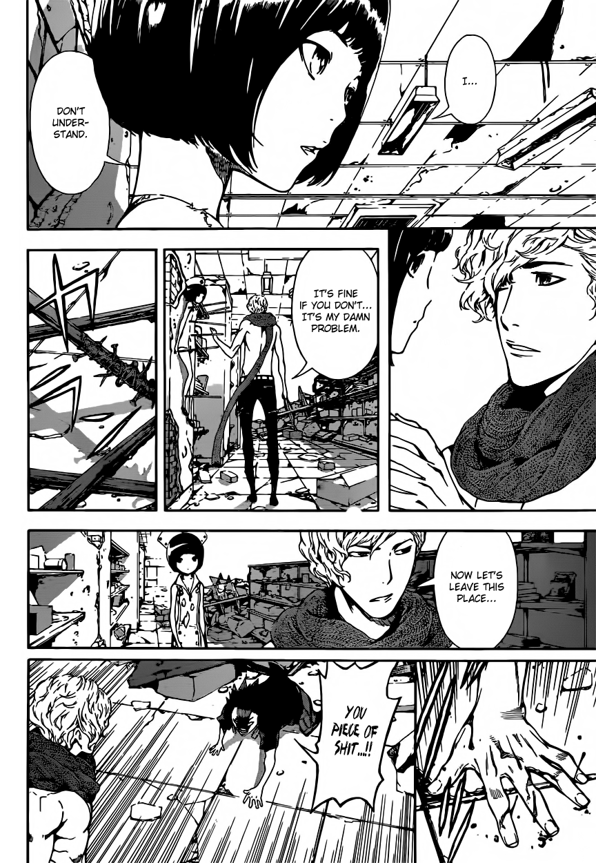 Read Area D_ Inou Ryouiki ENGLISH Manga Online