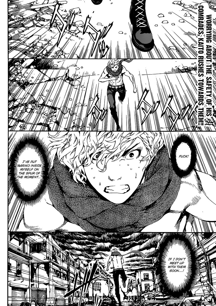 Read Area D_ Inou Ryouiki ENGLISH Manga Online