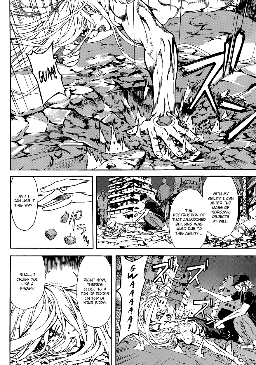 Read Area D_ Inou Ryouiki ENGLISH Manga Online