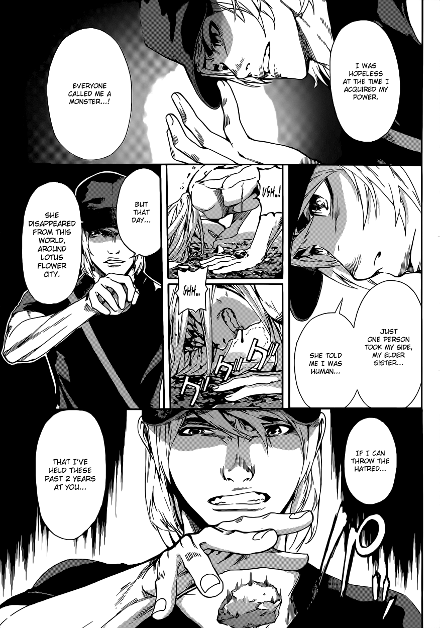 Read Area D_ Inou Ryouiki ENGLISH Manga Online