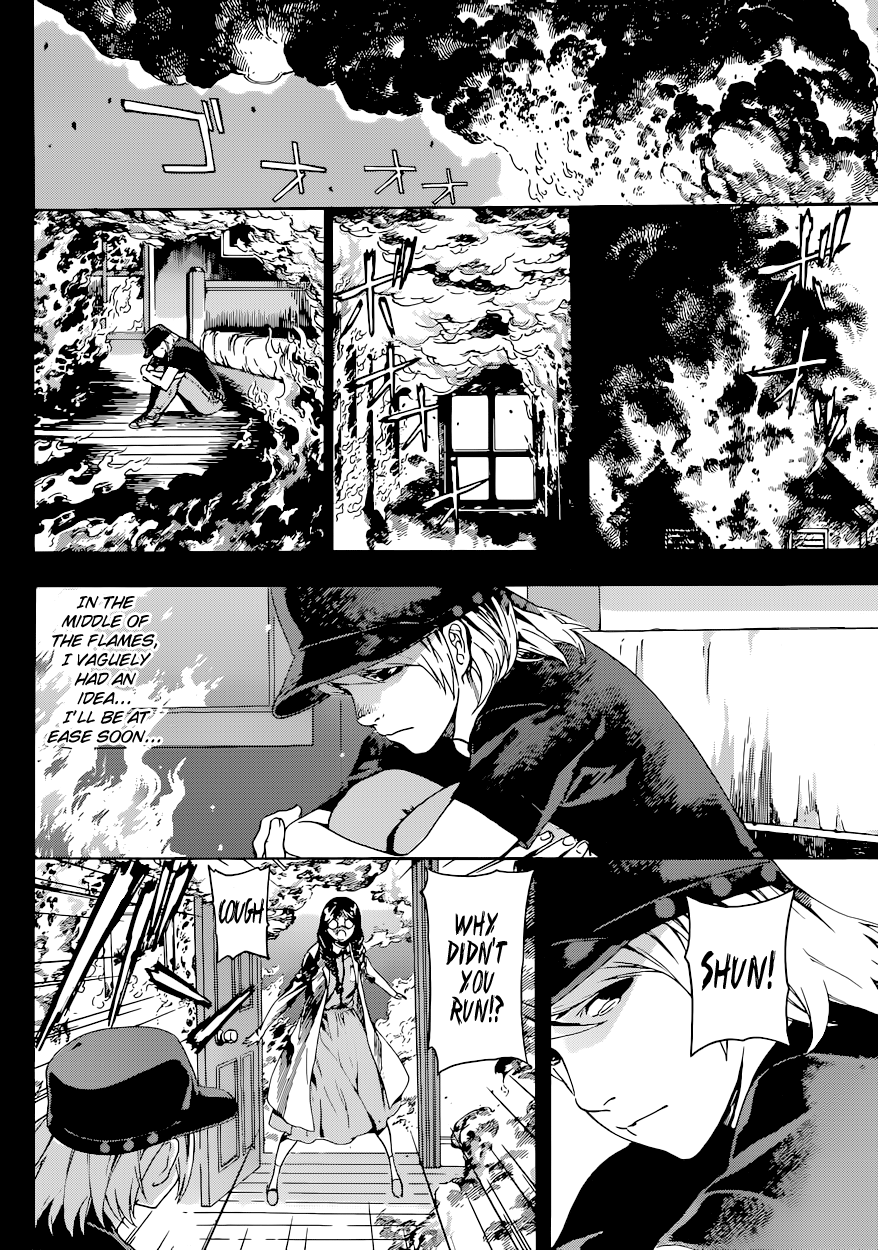 Read Area D_ Inou Ryouiki ENGLISH Manga Online