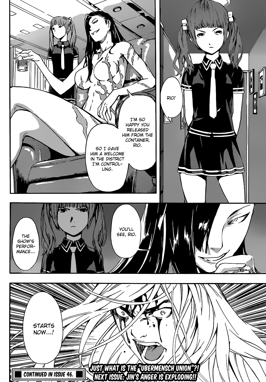 Read Area D_ Inou Ryouiki ENGLISH Manga Online