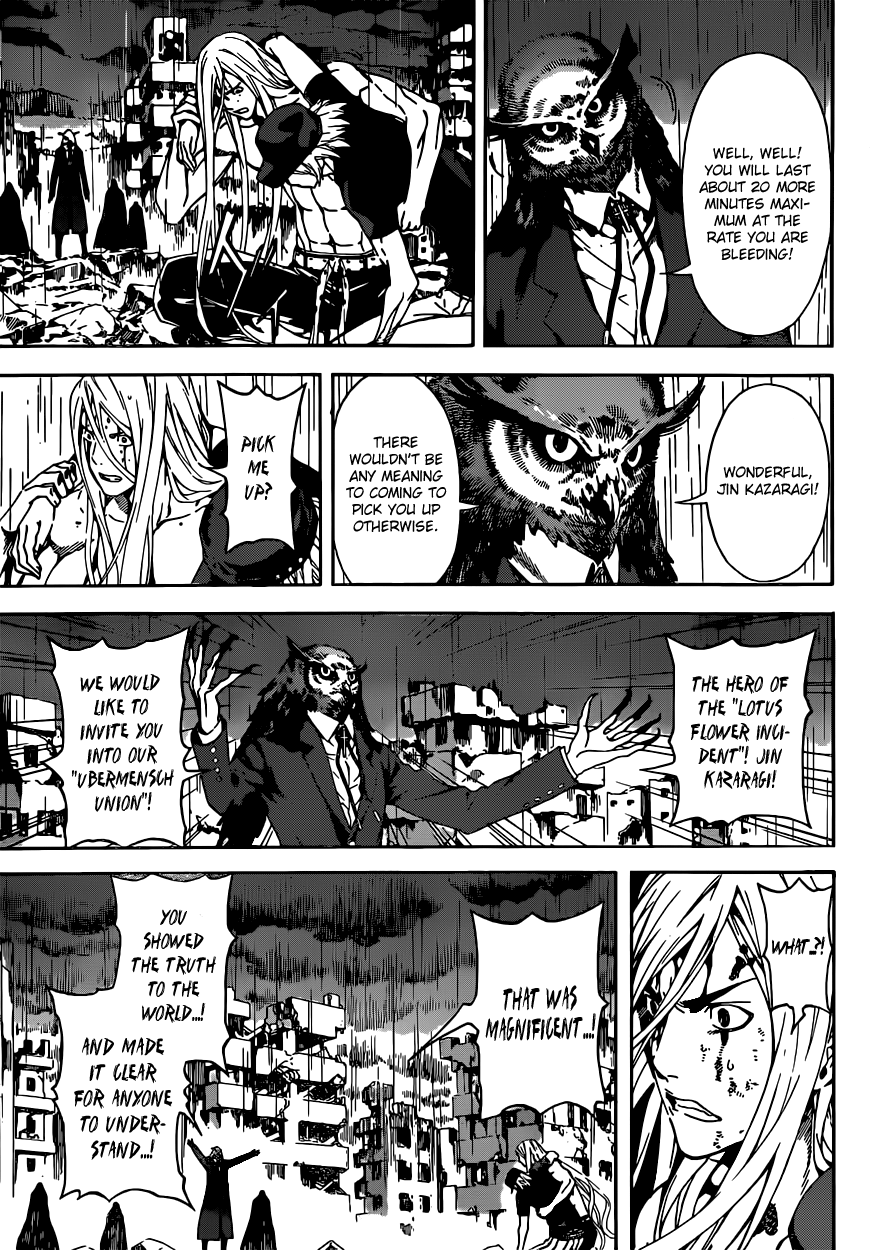 Read Area D_ Inou Ryouiki ENGLISH Manga Online