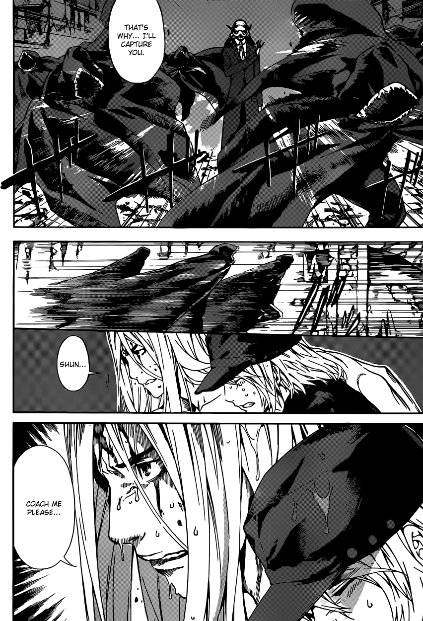 Read Area D_ Inou Ryouiki ENGLISH Manga Online