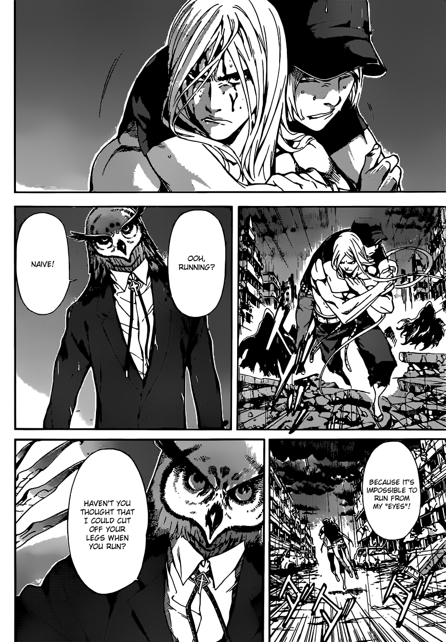 Read Area D_ Inou Ryouiki ENGLISH Manga Online