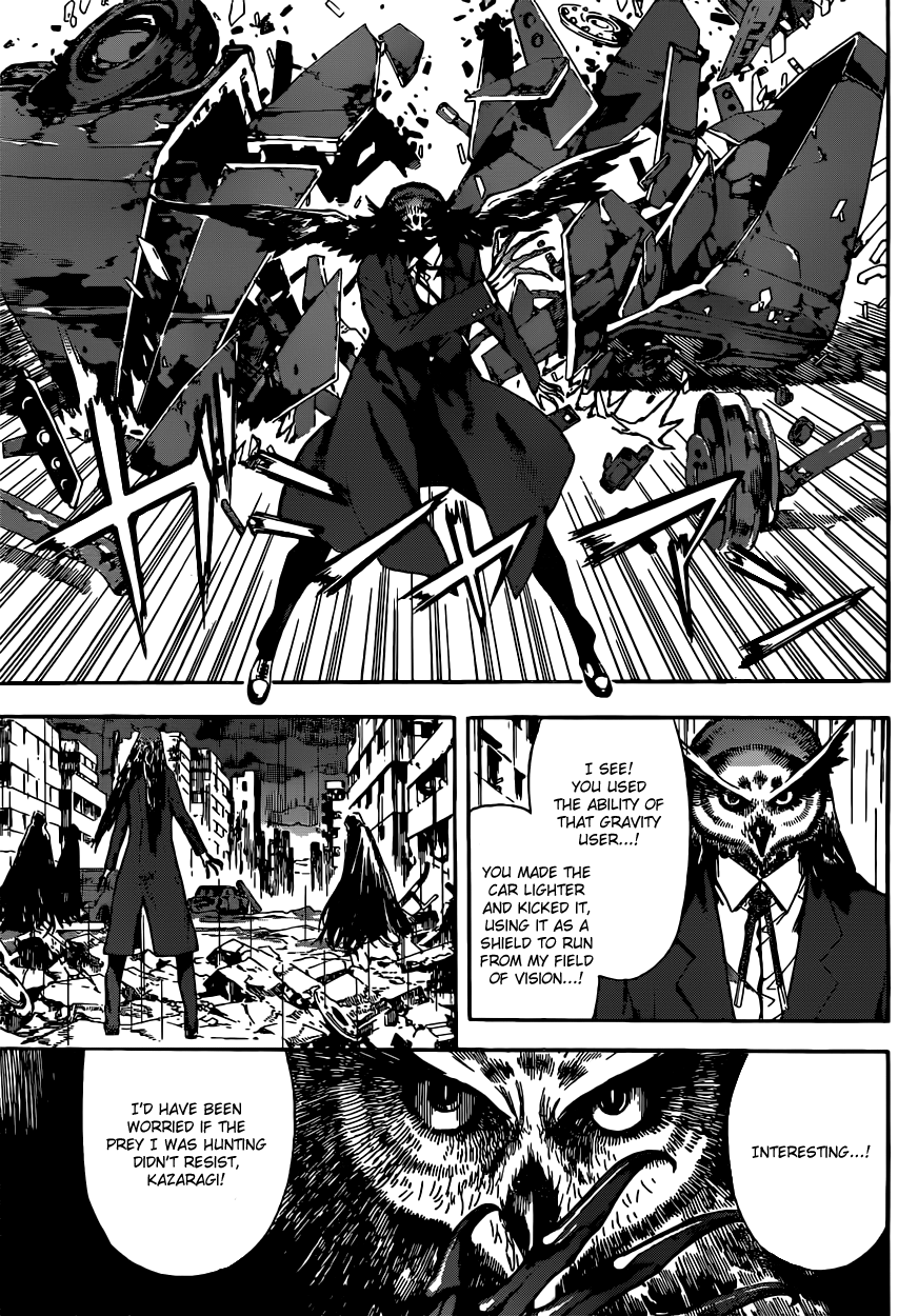 Read Area D_ Inou Ryouiki ENGLISH Manga Online