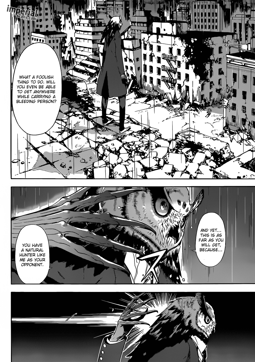 Read Area D_ Inou Ryouiki ENGLISH Manga Online