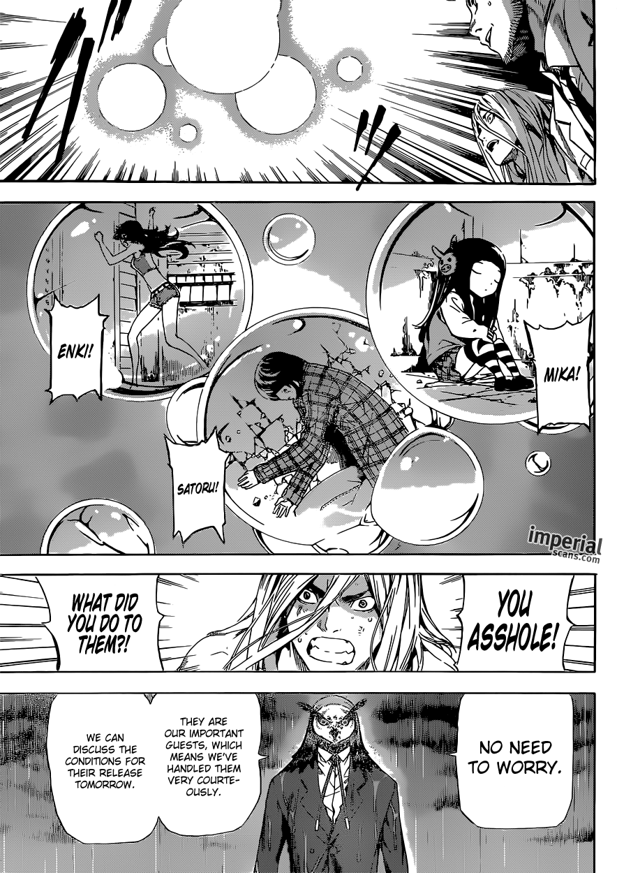 Read Area D_ Inou Ryouiki ENGLISH Manga Online