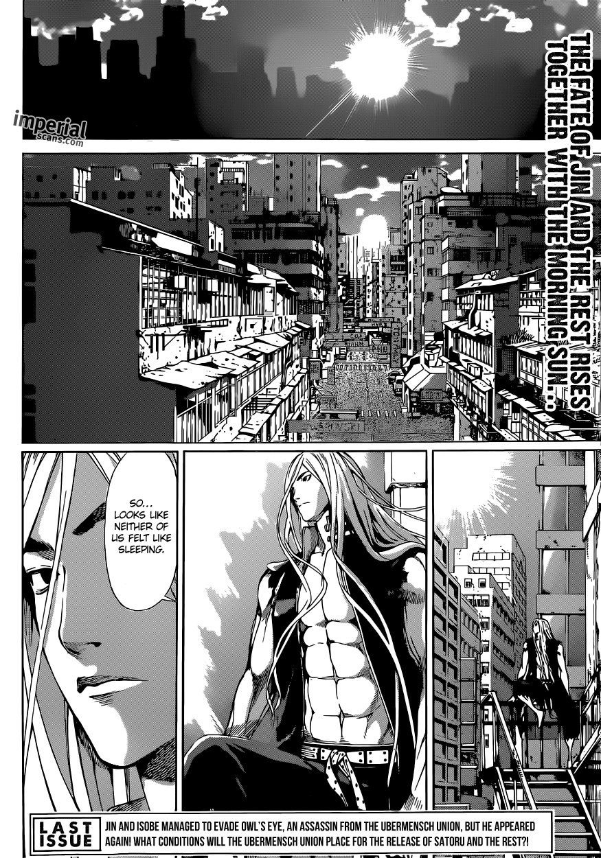 Read Area D_ Inou Ryouiki ENGLISH Manga Online