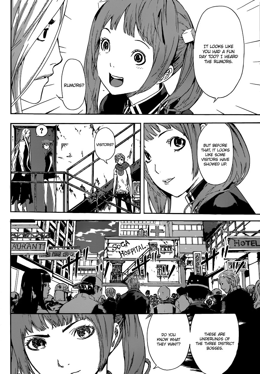 Read Area D_ Inou Ryouiki ENGLISH Manga Online