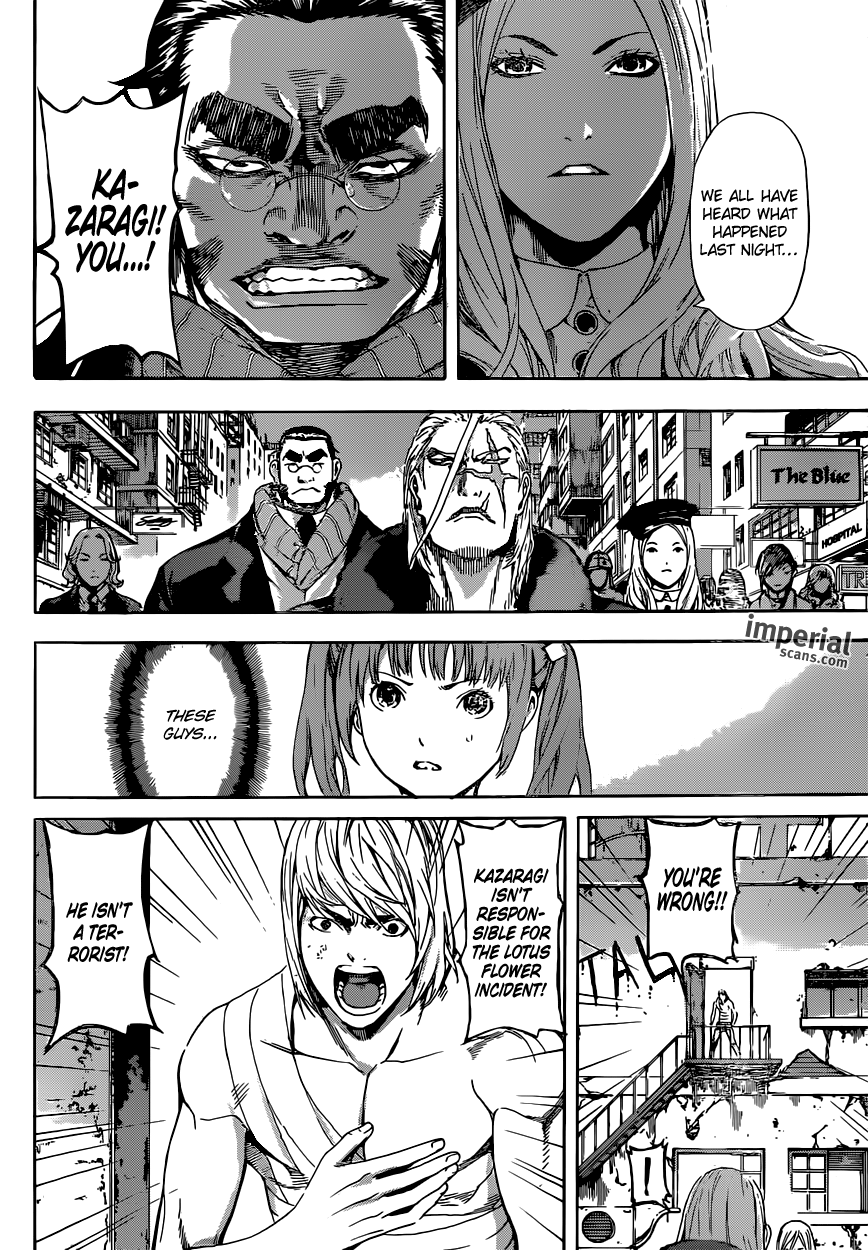 Read Area D_ Inou Ryouiki ENGLISH Manga Online