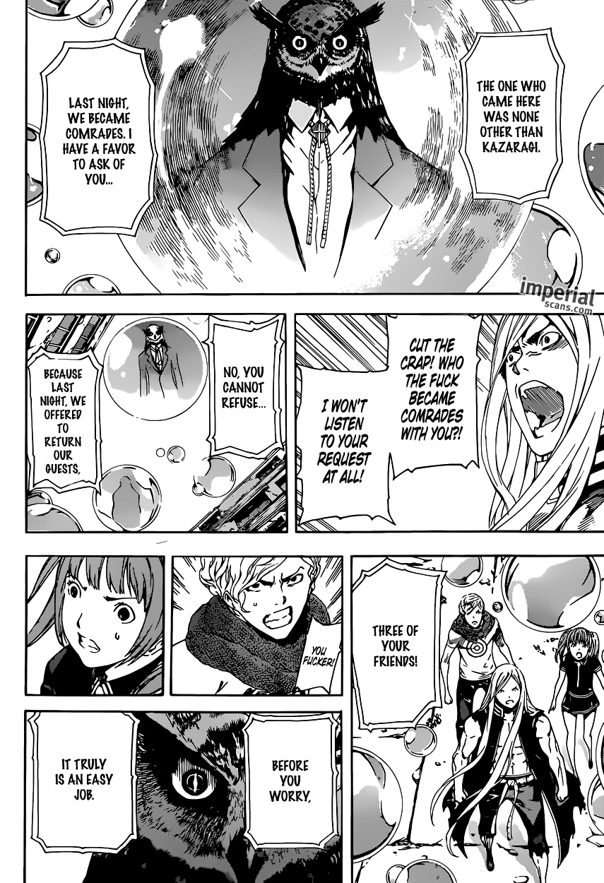 Read Area D_ Inou Ryouiki ENGLISH Manga Online