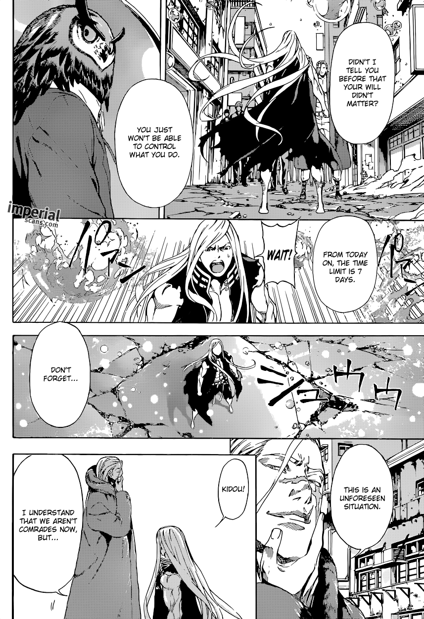 Read Area D_ Inou Ryouiki ENGLISH Manga Online