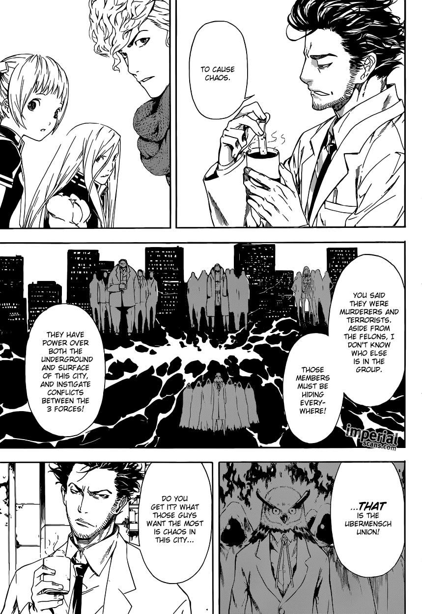 Read Area D_ Inou Ryouiki ENGLISH Manga Online
