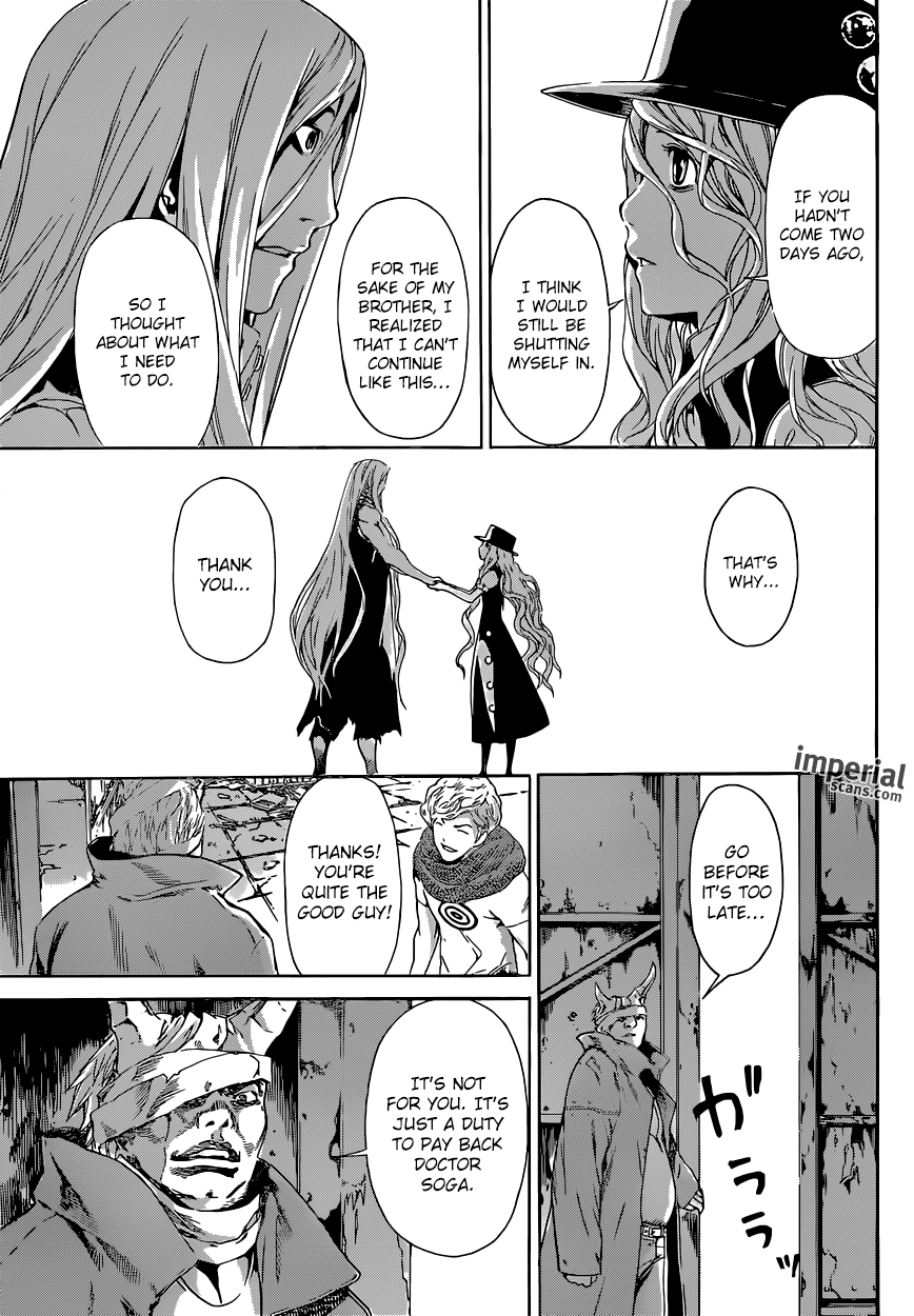 Read Area D_ Inou Ryouiki ENGLISH Manga Online