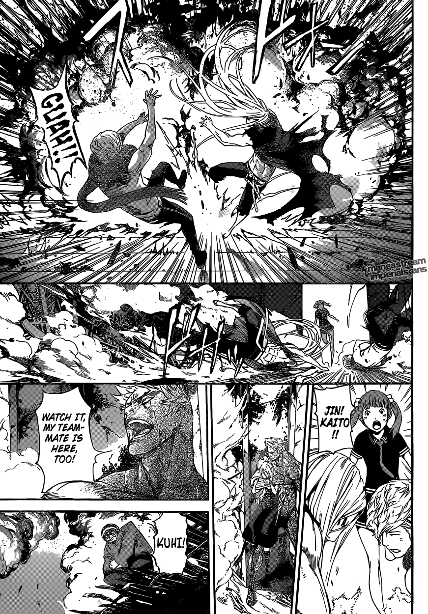 Read Area D_ Inou Ryouiki ENGLISH Manga Online